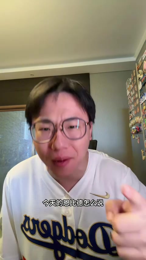 世界杯客户端更新说明-解说：绿军解决不了恩比德这一点 布朗&amp;怀特拿出最好表现难救主